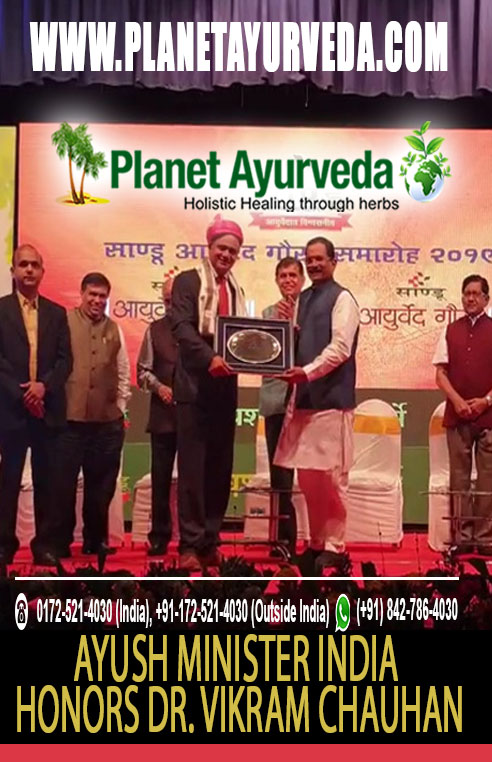 Watch Video Ayush Minister Of India Honors Dr. Vikram Chauhan